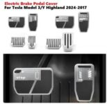 테슬라 모델3 하이랜드 페달 패드 커버