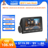 70mai a810 블랙박스